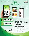 Ayo Baca Ebook