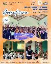 Duta Baca Goes To School SMP Negeri 7 Magelang