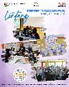 Lintang Workshop Toples Decoupage 2026