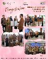 Pengukuhan Pokja Bunda Literasi Kota Magelang 