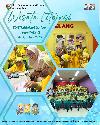 Wisata Literasi SDIT Tahfidzul Quran Ihsanul Fikri 2